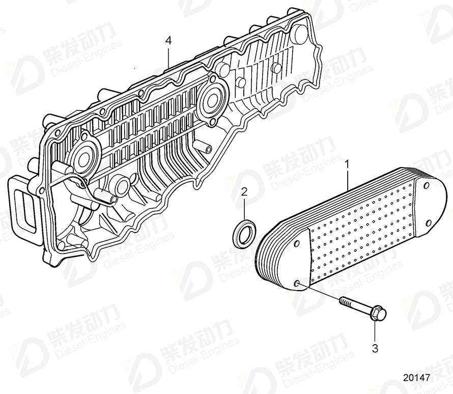 VOLVO Oil Cooler 8149300 Drawing